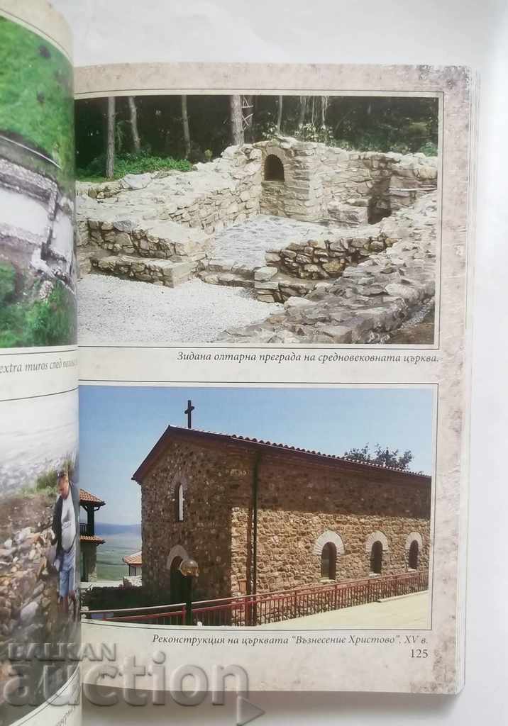 Livrarea Miracolul regelui Tsar Mali - Simeon Peshov și alții. 2013 Belchin Livrarea Miracolul regelui Tsar Mali - Simeon Peshov și alții. 2013 Belchin