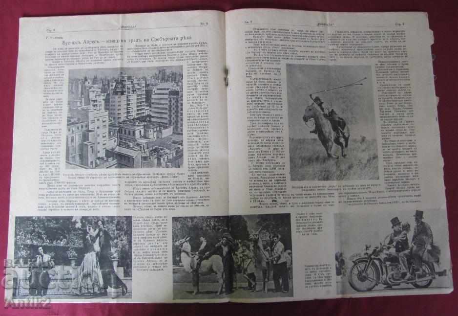 1939-1940 Old Magazines "Nature" - 6