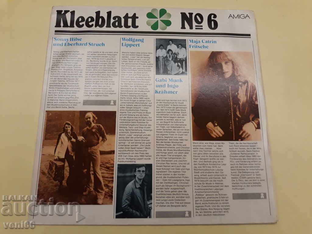 Gramophone record - Kleeblat N6
