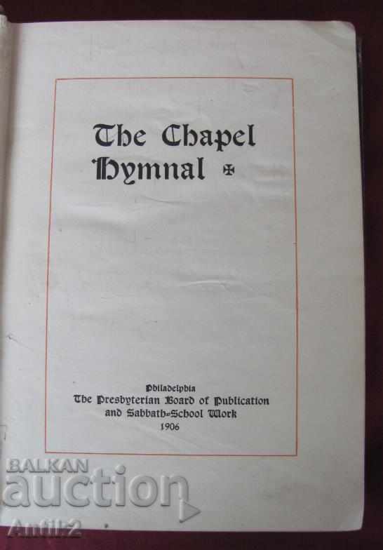 1906 An Antique Book of Songs with price 37.50 BGN | € 19.17 1906 An Antique Book of Songs with price 37.50 BGN | € 19.17