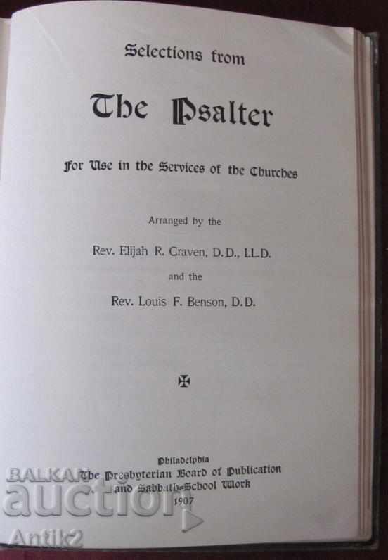 Auction 1906 An Antique Book of Songs Auction 1906 An Antique Book of Songs
