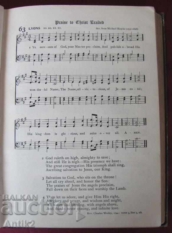 1906 An Antique Book of Songs - 5 1906 An Antique Book of Songs - 5