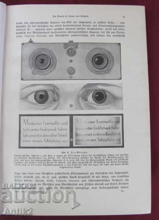 1931.Stara Antique Book Anatomy, Biology, Physiology - 5 1931.Stara Antique Book Anatomy, Biology, Physiology - 5