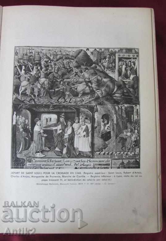 Delivery of 1936years. Large Encyclopedia LAROUSSE