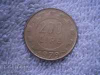 200 LEI 1979 ITALIA - COIN / 3