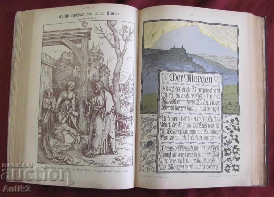 Auction  1906-1907g. Collection of Children's Magazines Germany Periodicals