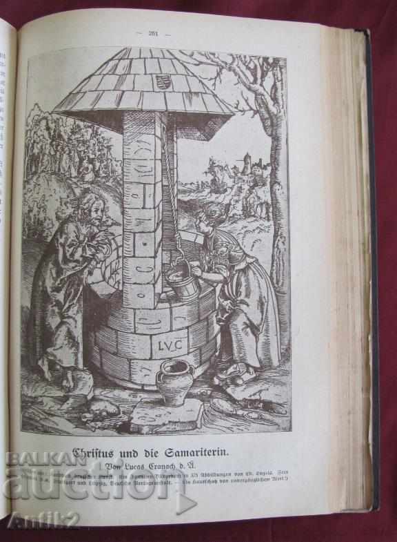 1906-1907g. Collection of Children's Magazines Germany Periodicals - 6