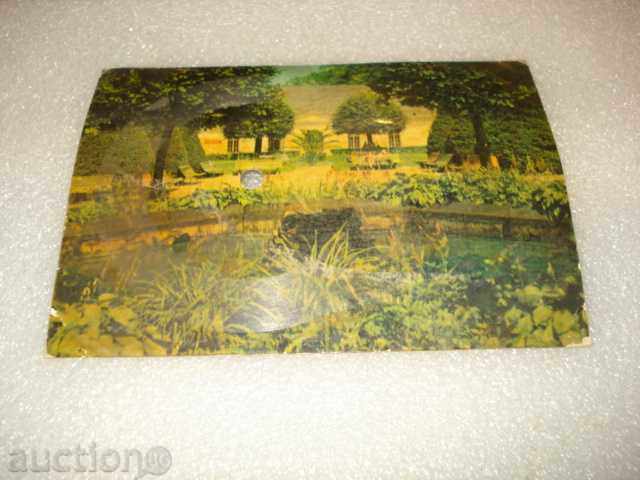 POSTAL CARD STAR POLSKI GRAMOPHONE PLATE CARD
