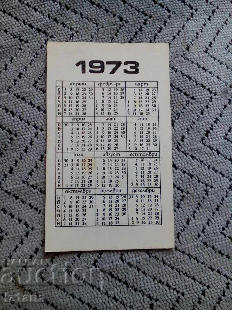 Calendar FD Academic 1973 with price 5.00 BGN | € 2.56 Calendar FD Academic 1973 with price 5.00 BGN | € 2.56