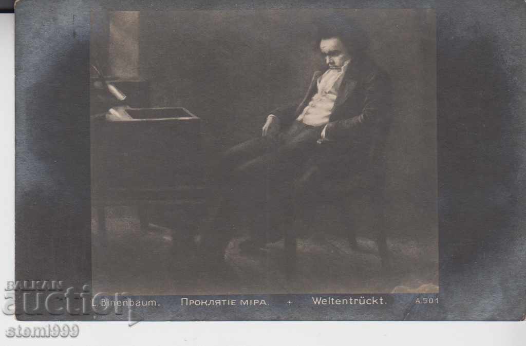 Postcard music Beethoven