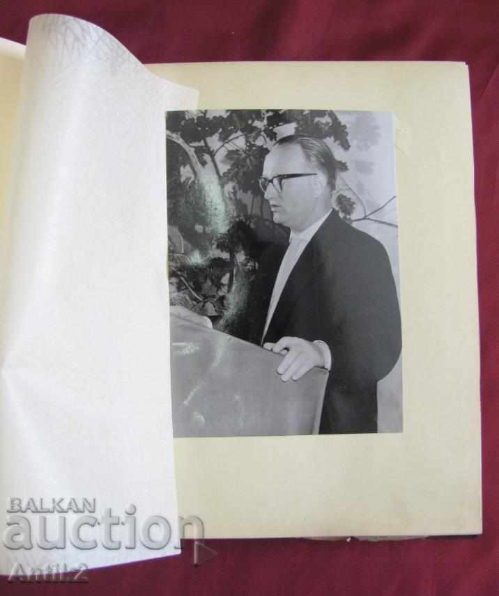 Auction 1960years. Institute GUNDORF Book Germany Auction 1960years. Institute GUNDORF Book Germany