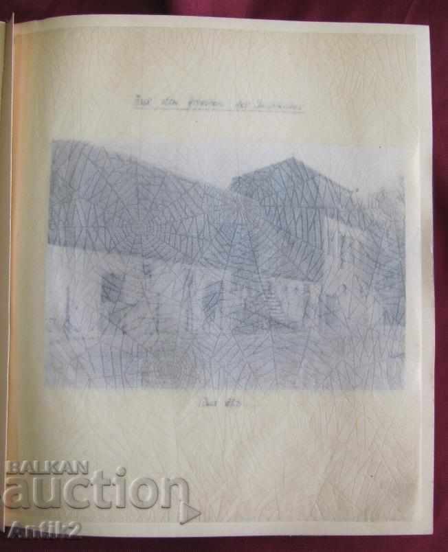 Delivery of 1960years. Institute GUNDORF Book Germany Delivery of 1960years. Institute GUNDORF Book Germany