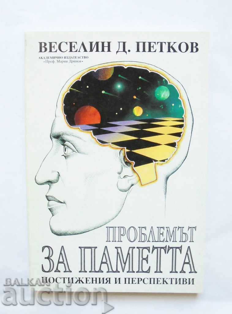 The Problem of Memory - Vesselin Petkov 1998