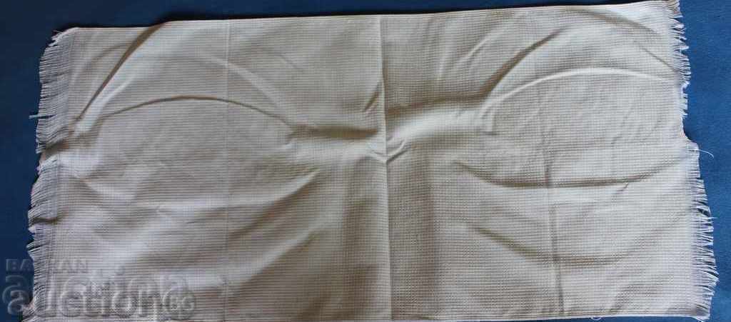 Delivery of STARA COTTON WATCH WATCHES