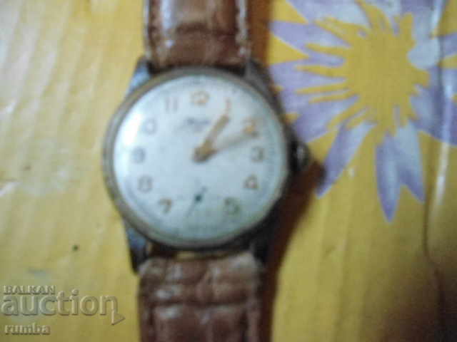 winter with price 14.00 BGN | € 7.16 winter with price 14.00 BGN | € 7.16