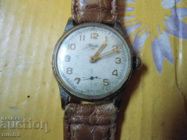 Auction winter Auction winter