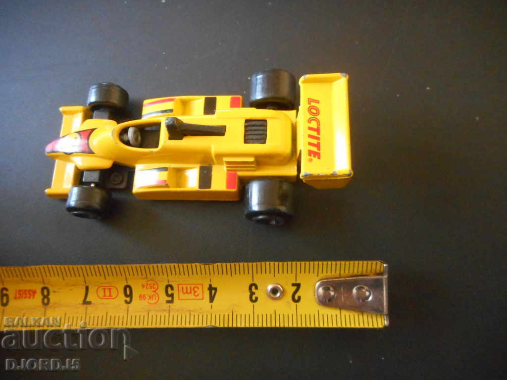 Δημοπρασία Μεταλλικό φορείο, NO 207, ΥΨΗΛΗ ταχύτητα