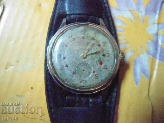 Neva with price 26.00 BGN | € 13.29 Neva with price 26.00 BGN | € 13.29