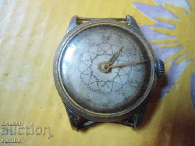 Moscow with price 14.00 BGN | € 7.16