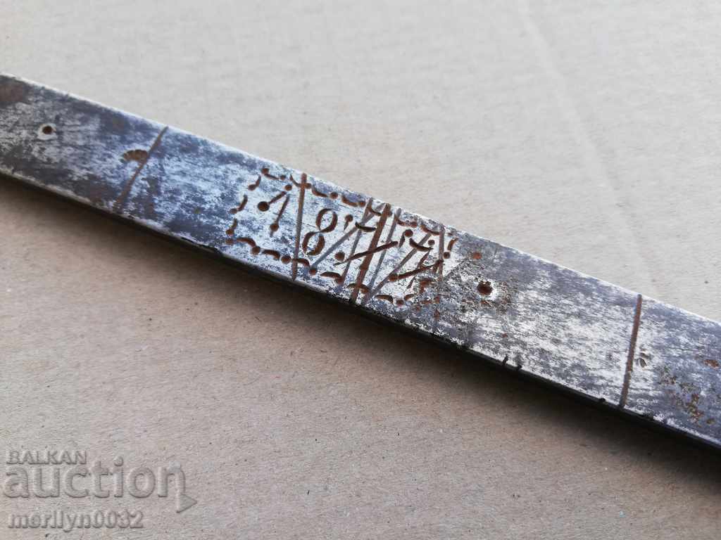 Forged armchair 1877 yr wrought iron, fabric measure, measure with price 157.00 BGN | € 80.27