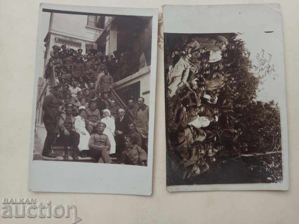 Στρατιωτικά και υγειονομικά με τιμή € 99.00 | 193.63 BGN