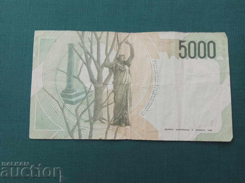 5000 pounds Italy 1985 with price 4.00 BGN | € 2.05 5000 pounds Italy 1985 with price 4.00 BGN | € 2.05