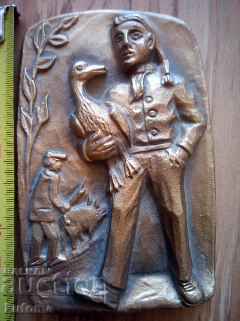 Bronze plaque with price € 20.44 | 39.98 BGN