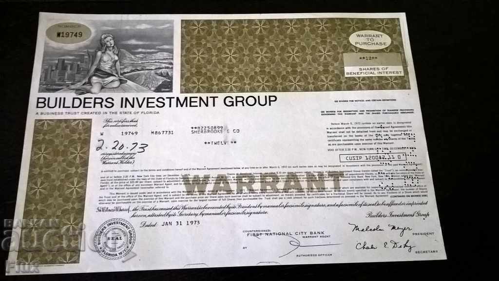 Варант покупка за акции | Builders Investment Group | 1973г.