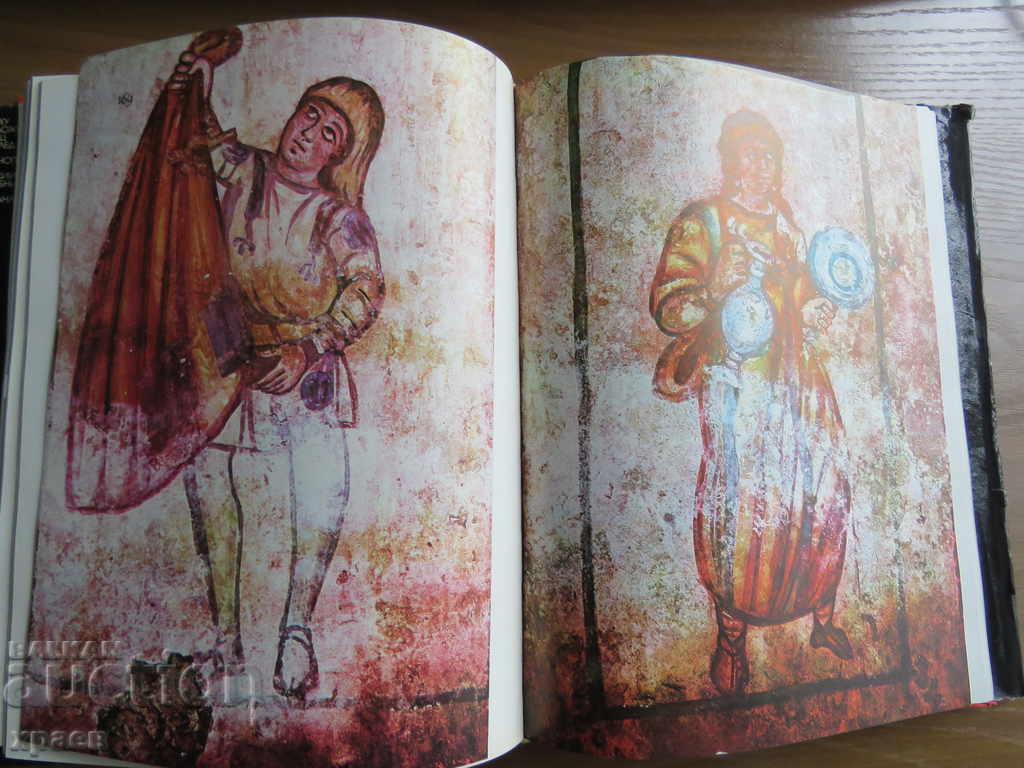 CREȘTEREA ARTEI A TERENURILOR TARCINE - Mara Tsoncheva - 5 CREȘTEREA ARTEI A TERENURILOR TARCINE - Mara Tsoncheva - 5