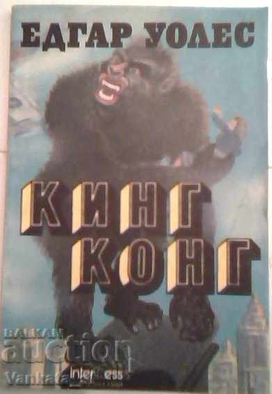 King Kong - Edgar Wolesi