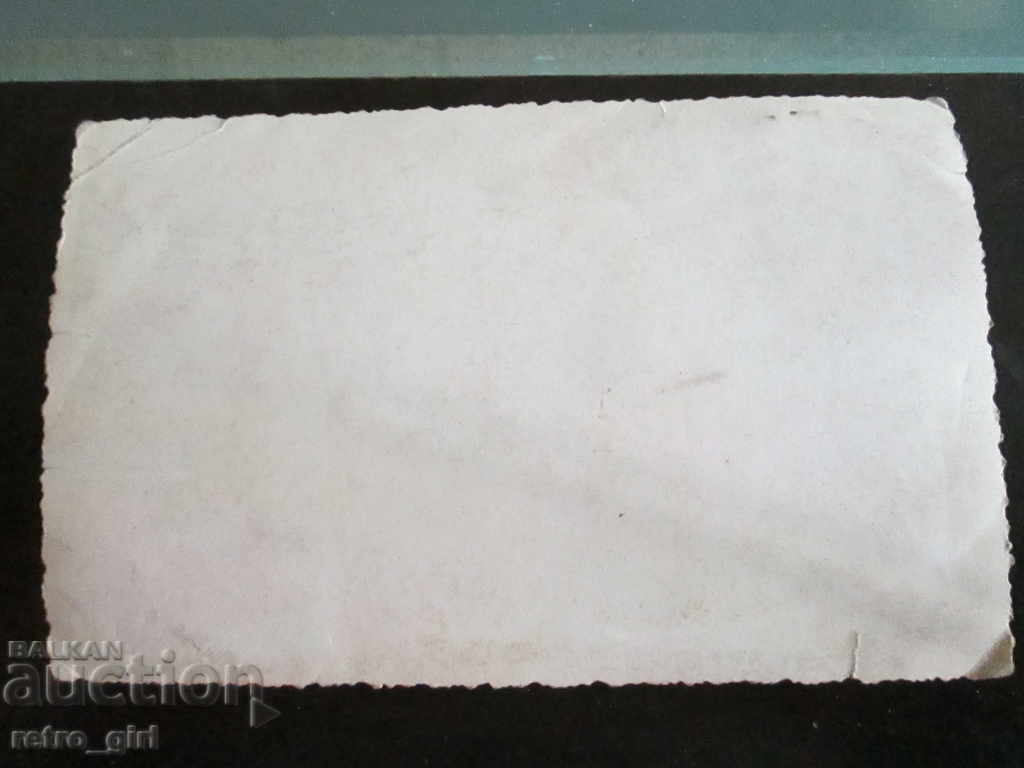 I sell an old card. with price 3.90 BGN | € 1.99