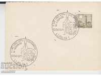 Timbre poștale Polonia spațiu 1971