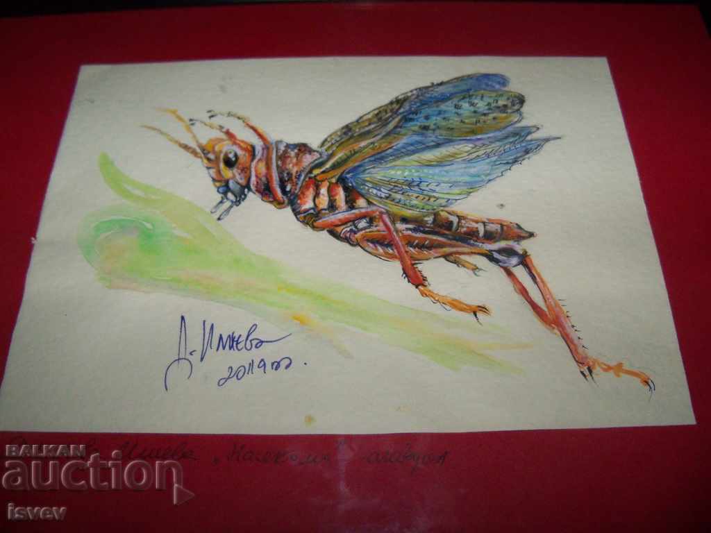 Auction "Insect" 1 painting of the artist Desislava Ilieva Auction "Insect" 1 painting of the artist Desislava Ilieva