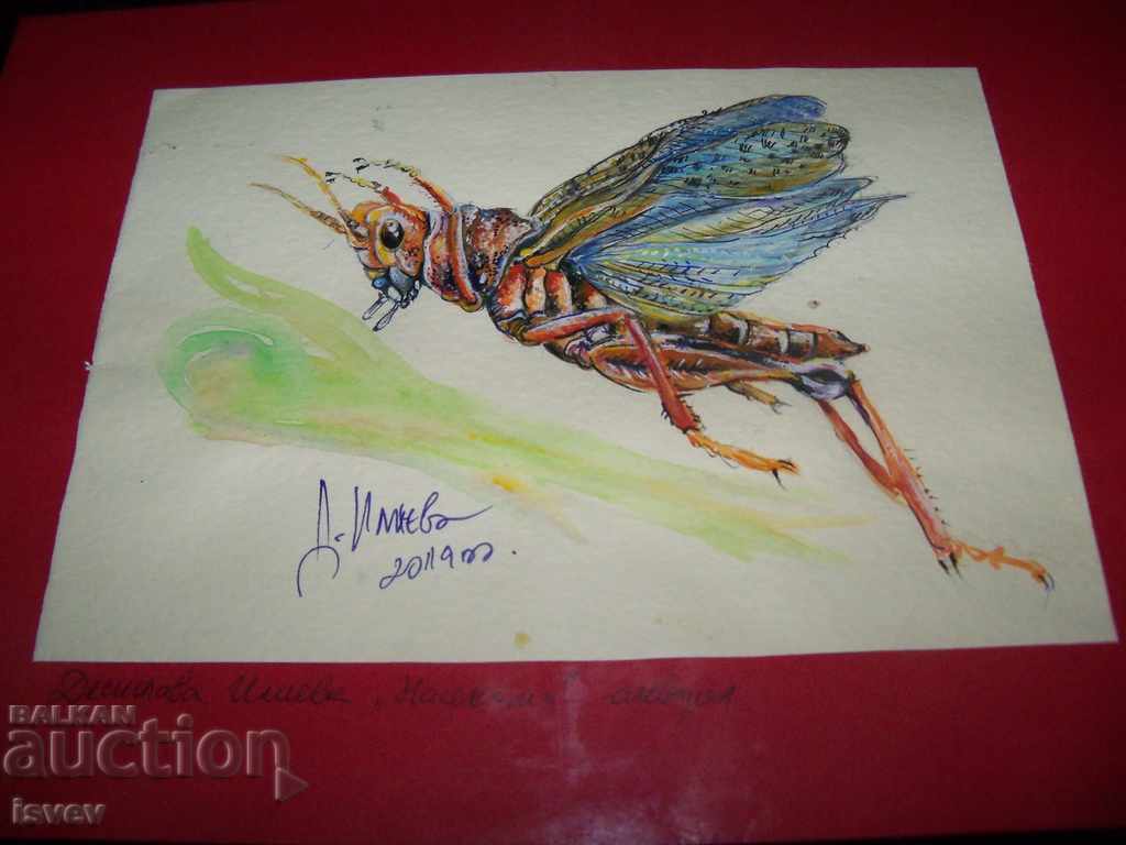 "Insect" 1 ζωγραφική της καλλιτέχνης Desislava Ilieva