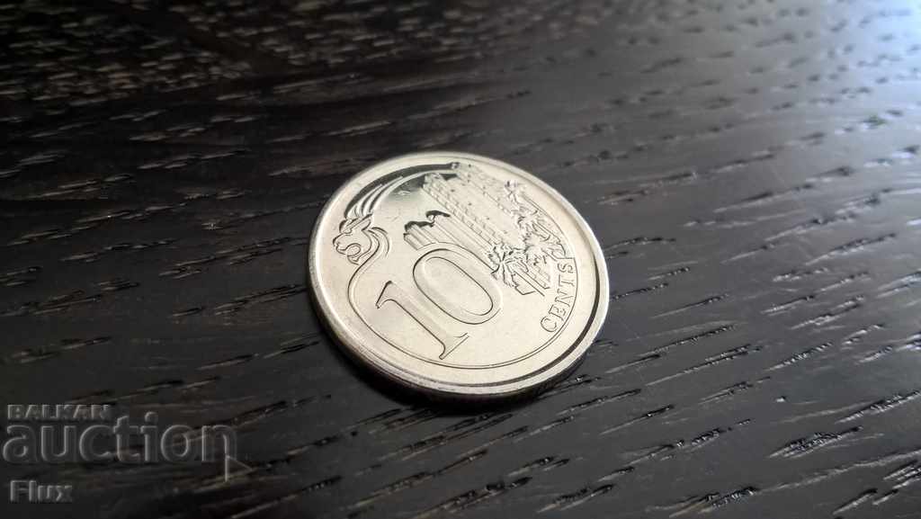 Монета - Сингапур - 10 цента | 2013г.