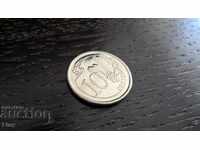 Монета - Сингапур - 10 цента | 2013г.
