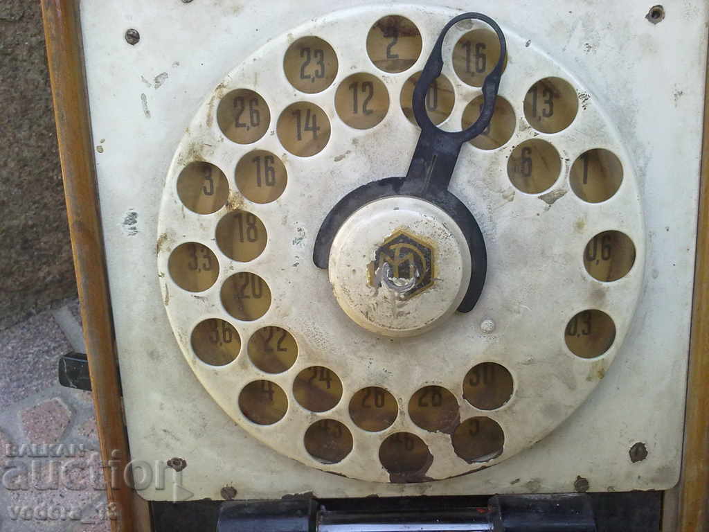 STAR APPLIANCE with price 25.00 BGN | € 12.78