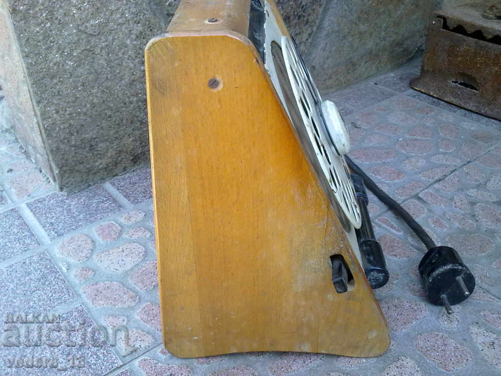 Auction  STAR APPLIANCE