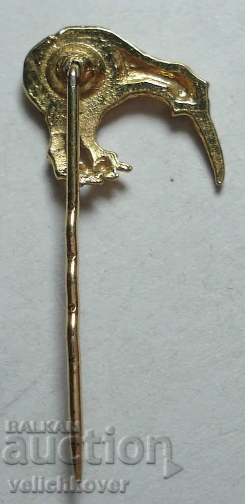 25292 Australia sign bird bird with price 2.00 BGN | € 1.02 25292 Australia sign bird bird with price 2.00 BGN | € 1.02