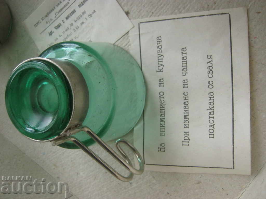 Auction Socialism. Cups with metal coasters Auction Socialism. Cups with metal coasters