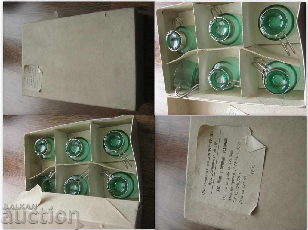 Delivery of Socialism. Cups with metal coasters Delivery of Socialism. Cups with metal coasters