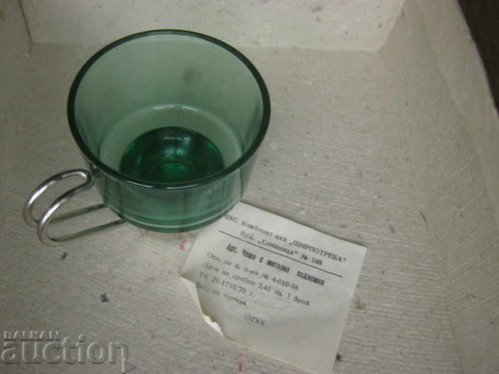 Socialism. Cups with metal coasters - 5 Socialism. Cups with metal coasters - 5