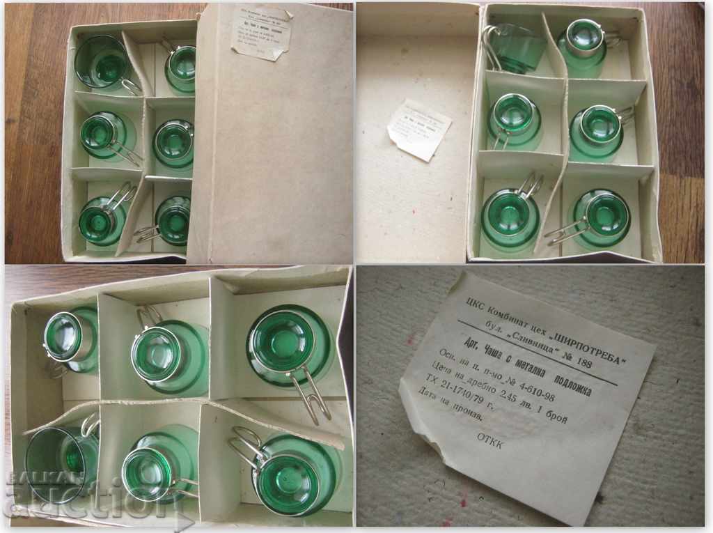 Socialism. Cups with metal coasters - 6 Socialism. Cups with metal coasters - 6