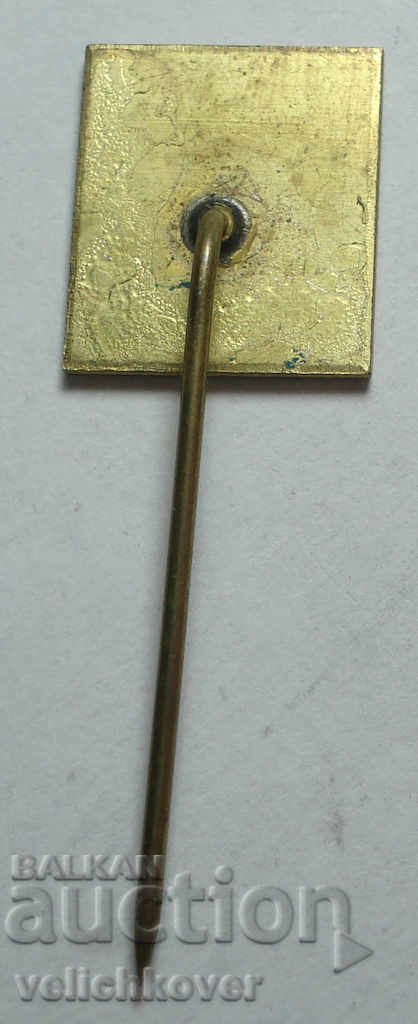 25297 Yugoslavia sign animals birds canary pigeons with price 2.00 BGN | € 1.02 25297 Yugoslavia sign animals birds canary pigeons with price 2.00 BGN | € 1.02