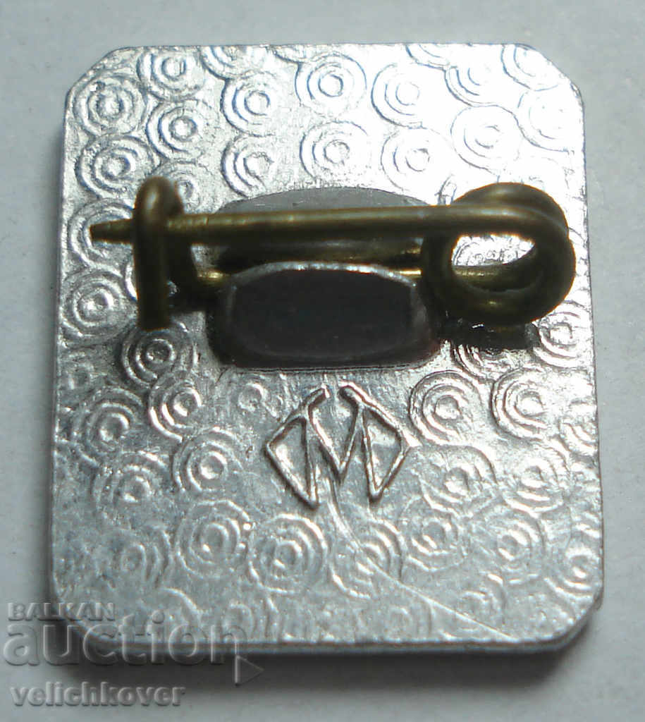 25298 USSR sign polar reserve for penguins with price 2.00 BGN | € 1.02 25298 USSR sign polar reserve for penguins with price 2.00 BGN | € 1.02