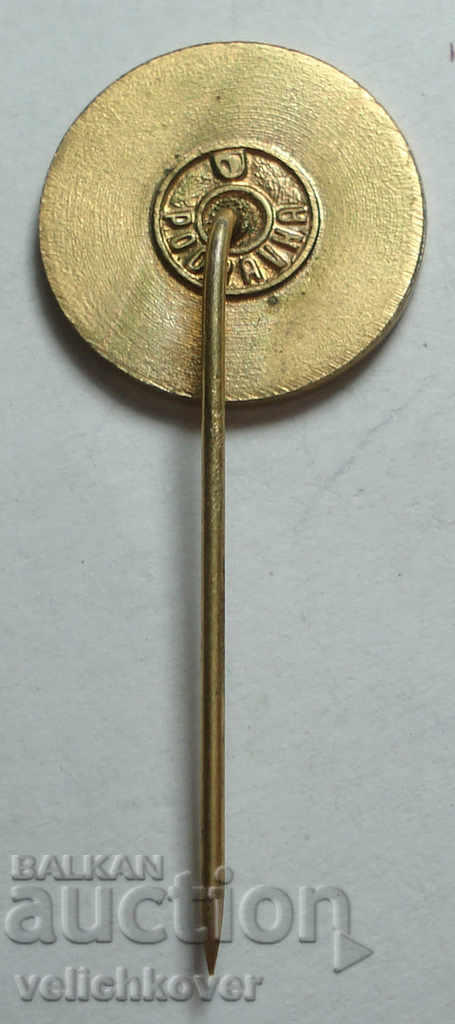 25300 Yugoslavia sign Golden Chicken with price 2.00 BGN | € 1.02