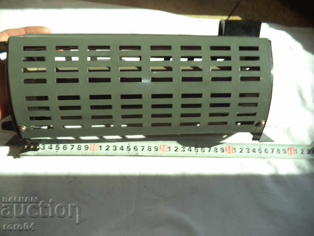 STAR URED - FPS - 0.1 - 1975. MADE IN USSR with price 33.33 BGN | € 17.04