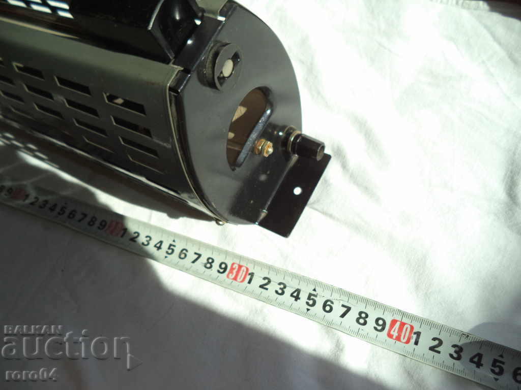 Auction  STAR URED - FPS - 0.1 - 1975. MADE IN USSR