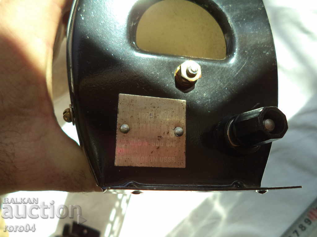 STAR URED - FPS - 0.1 - 1975. MADE IN USSR with price 33.33 BGN | € 17.04 STAR URED - FPS - 0.1 - 1975. MADE IN USSR with price 33.33 BGN | € 17.04