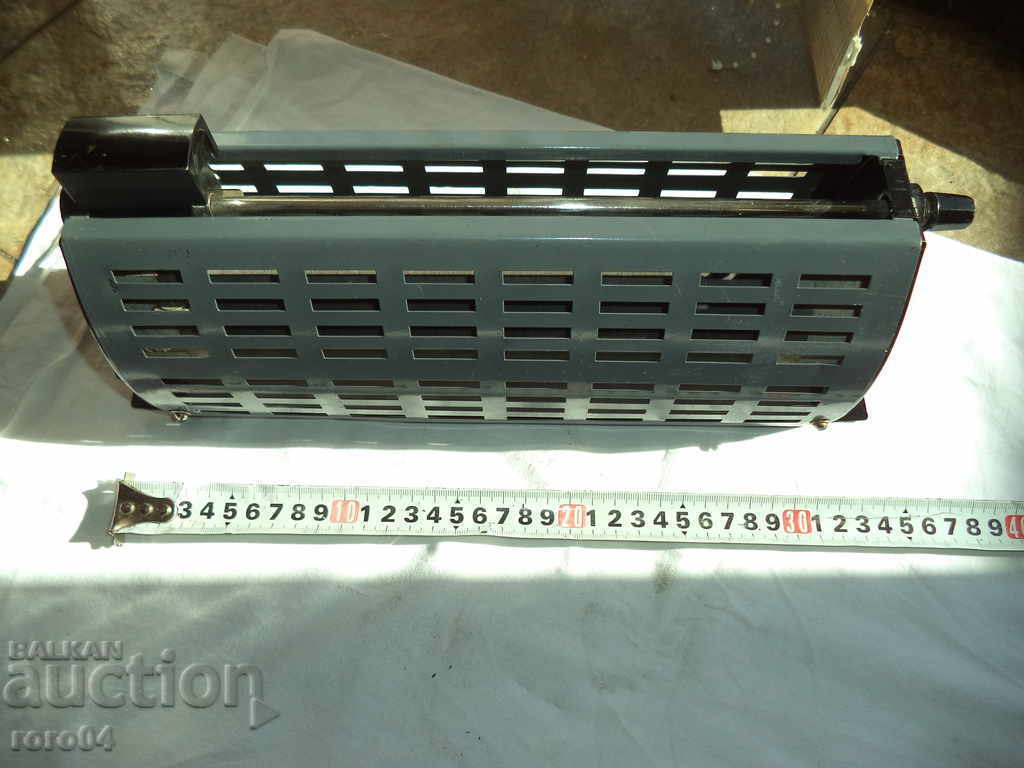 Delivery of STAR URED - FPS - 0.1 - 1975. MADE IN USSR Delivery of STAR URED - FPS - 0.1 - 1975. MADE IN USSR